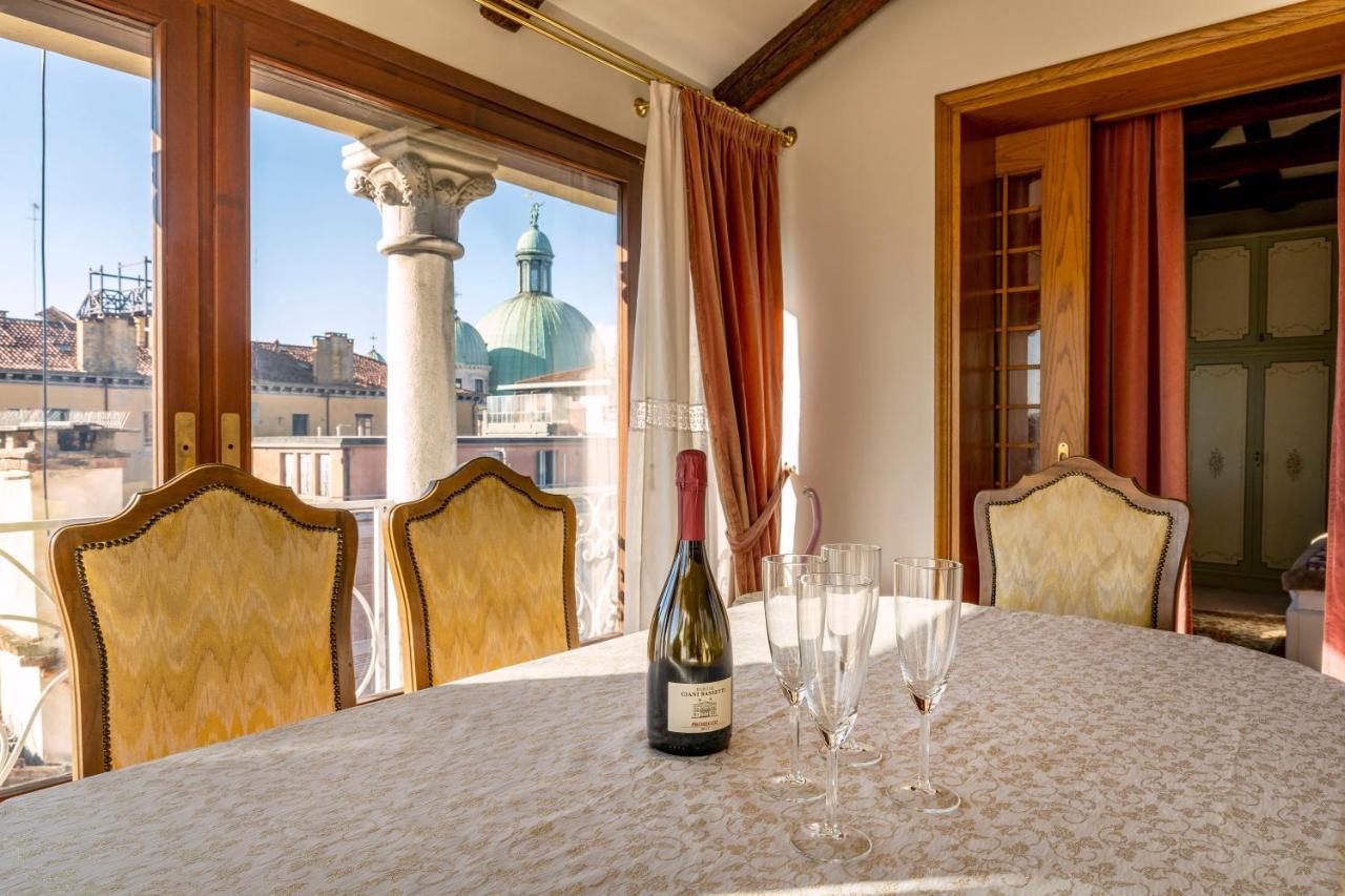Palazzo Gradenigo Appartamento Venezia